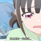 VS Wonderful3Anime1me 14’02”