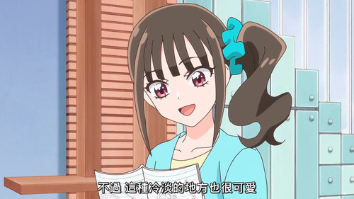 VS Wonderful3Anime1me 5’55”.jpg