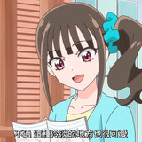 VS Wonderful3Anime1me 5’55”