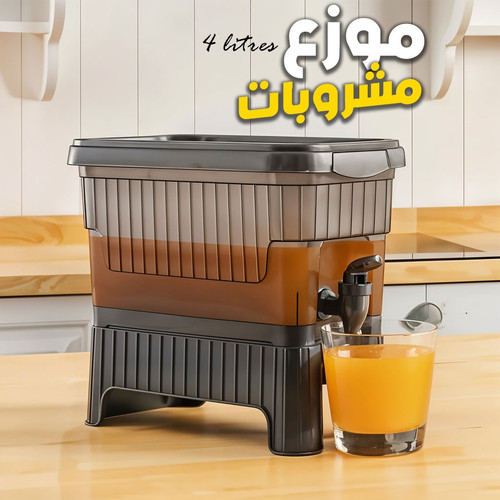 SAVE ٢٠٢٥٠٦٢٧ ١١٢٠١٥.jpg
