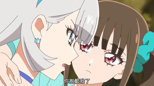 VS Wonderful3Anime1me 15’26”.jpg