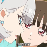VS Wonderful3Anime1me 15’26”