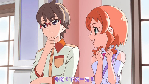 VS Wonderful3Anime1me 9’36”.jpg