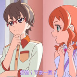 VS Wonderful3Anime1me 9’36”