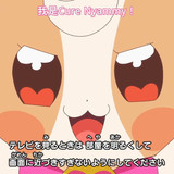 VS Wonderful3Anime1me 0’10”