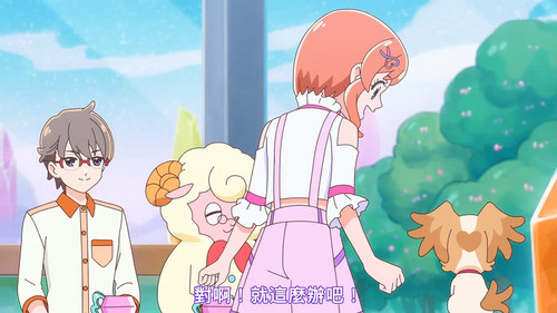 VS Wonderful3Anime1me 0’56”.jpg