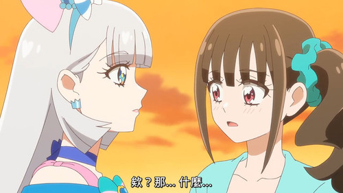 VS Wonderful3Anime1me 16’29”.jpg