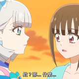 VS Wonderful3Anime1me 16’29”