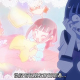 VS Wonderful3Anime1me 3’32”