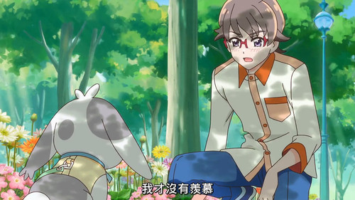 VS Wonderful3Anime1me 5’02”.jpg