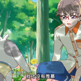 VS Wonderful3Anime1me 5’02”