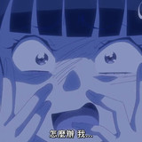 VS Wonderful3Anime1me 3’30”