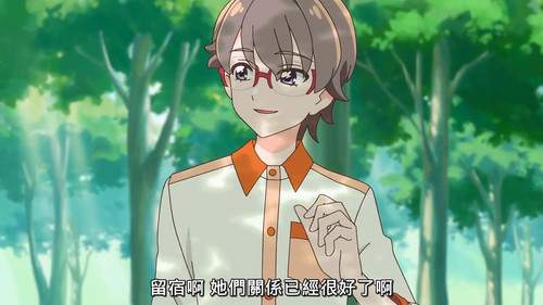 VS Wonderful3Anime1me 4’52”.jpg