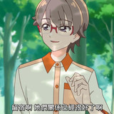 VS Wonderful3Anime1me 4’52”