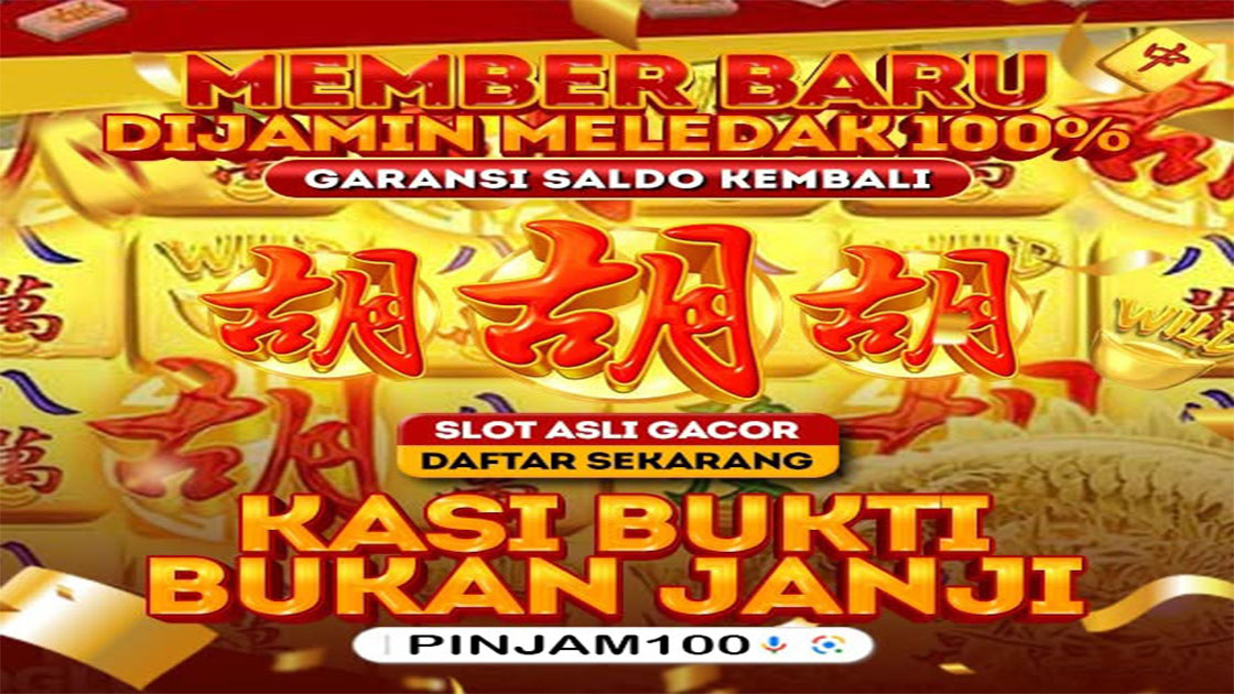 PINJAM100