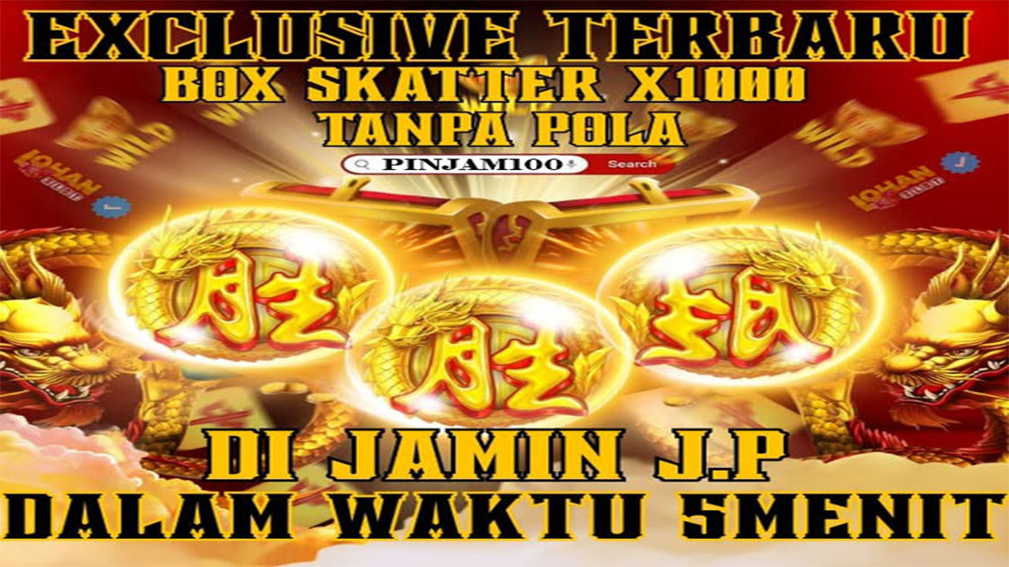 PINJAM100