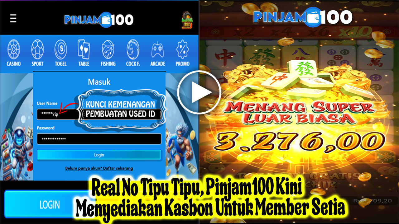 PINJAM100