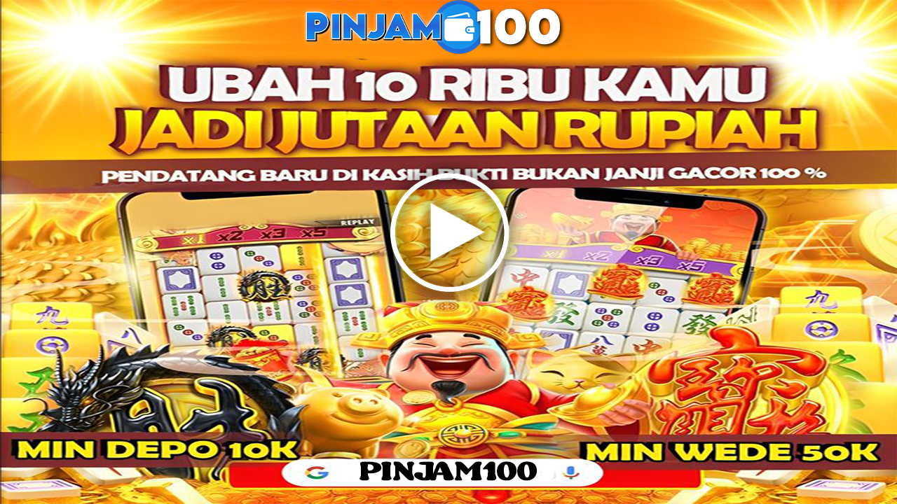 PINJAM100