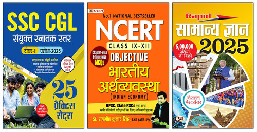 Jun2025 RK 2070.Main.jpg