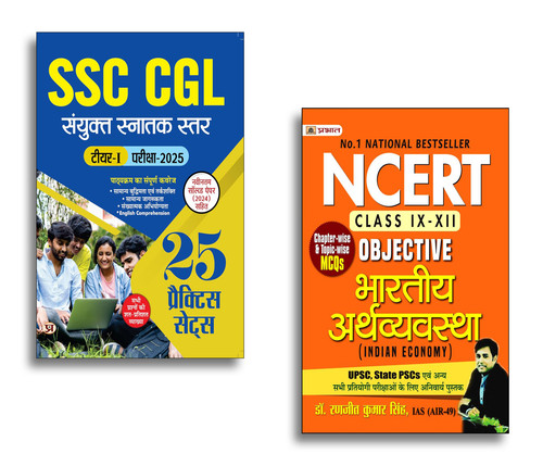 Jun2025 RK 2063.Main.jpg