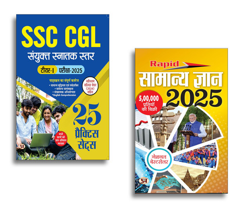 Jun2025 RK 2064.Main.jpg