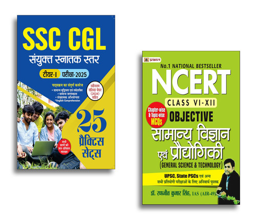 Jun2025 RK 2062.Main.jpg