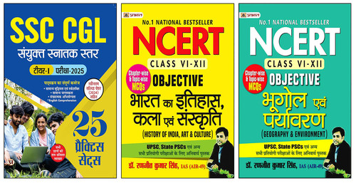 Jun2025 RK 2066.Main.jpg