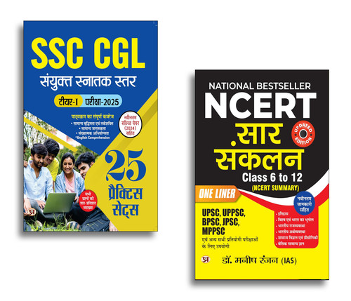 Jun2025 RK 2065.Main.jpg