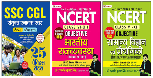 Jun2025 RK 2068.Main.jpg