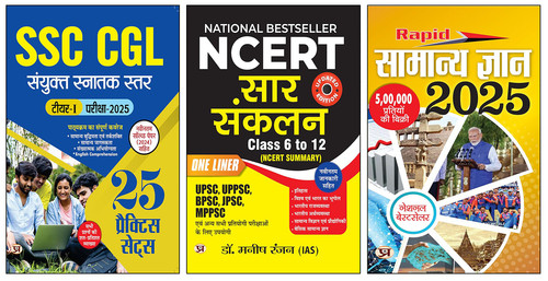 Jun2025 RK 2071.Main.jpg