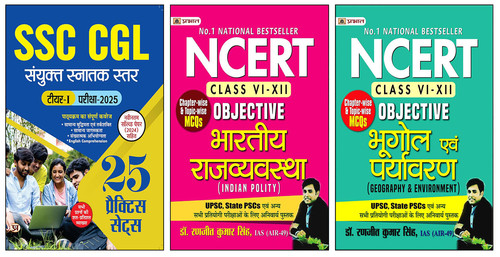 Jun2025 RK 2067.Main.jpg