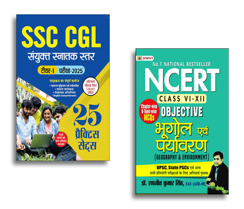 Jun2025 RK 2060.Main.jpg