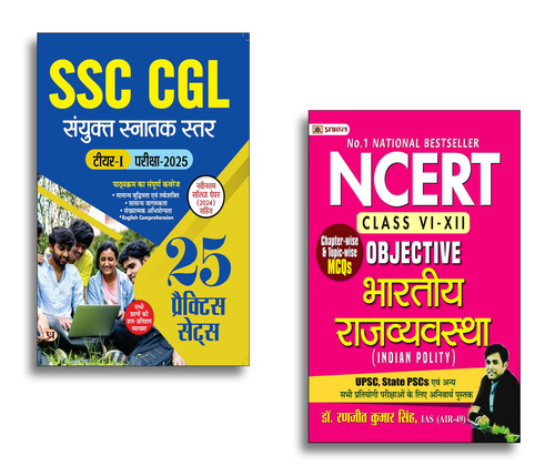 Jun2025 RK 2061.Main.jpg