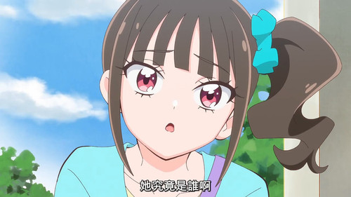 VS Wonderful3Anime1me 15’02”.jpg