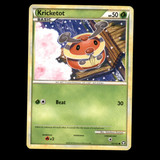 51