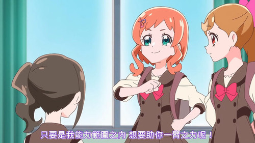 VS Wonderful3Anime1me 4’07”.jpg