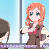 VS Wonderful3Anime1me 4’07”