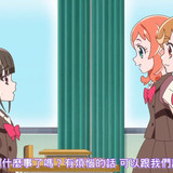 VS Wonderful3Anime1me 3’48”