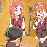 VS Wonderful3Anime1me 4’33”