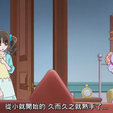 VS Wonderful3Anime1me 8’27”