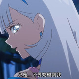 VS Wonderful3Anime1me 19’41”