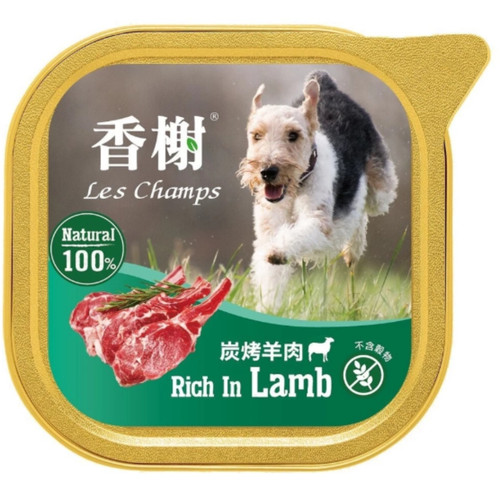 image WH 1200x1200px (93).jpg