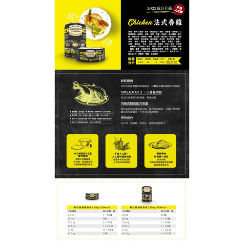 image WH 1200x1200px 2025 07 30T144052.319.jpg