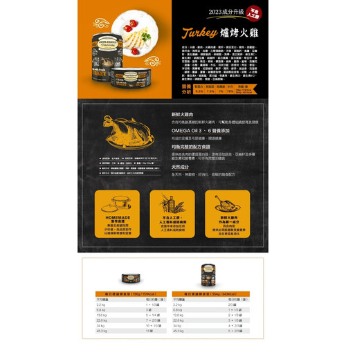 image WH 1200x1200px 2025 07 30T144053.059.jpg