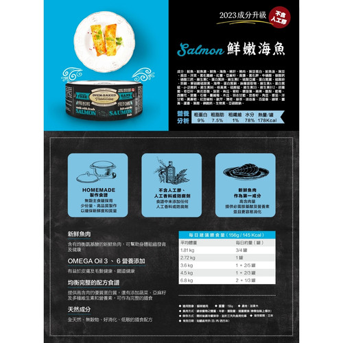 image WH 1200x1200px 2025 07 30T144050.866.jpg