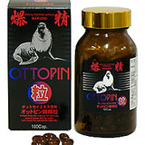 精力剤口コミwikiオットピン爆精粒L