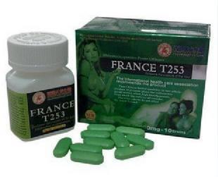 France T253.jpg