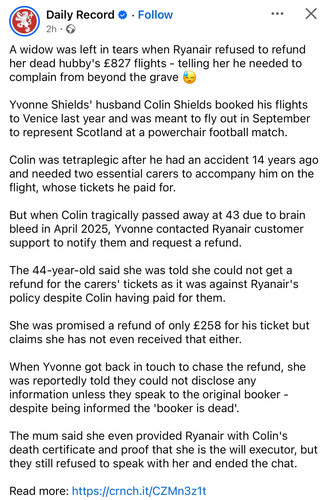 Ryanair IMG 4978.jpg