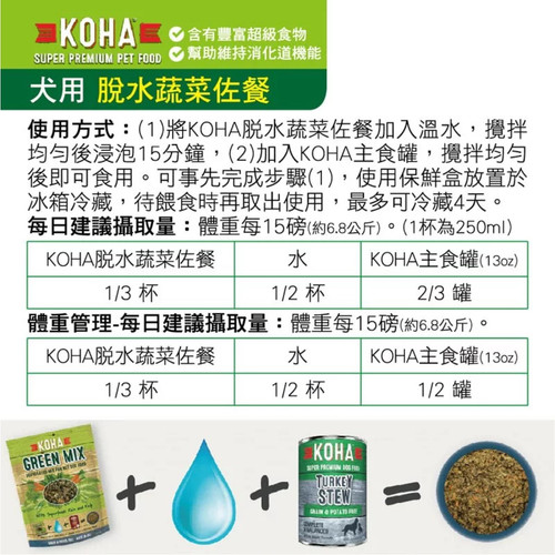 image WH 1200x1200px (25).jpg