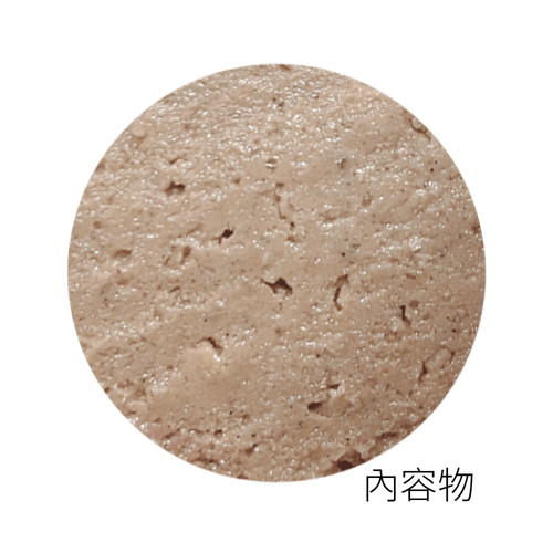 image WH 1200x1200px (27).jpg